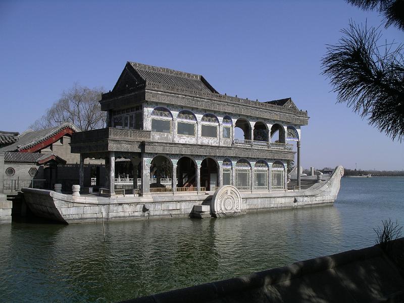 China 2010 130.JPG